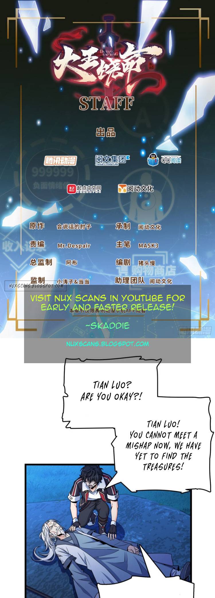 Spare Me, Great Lord! chapter 91 page 1