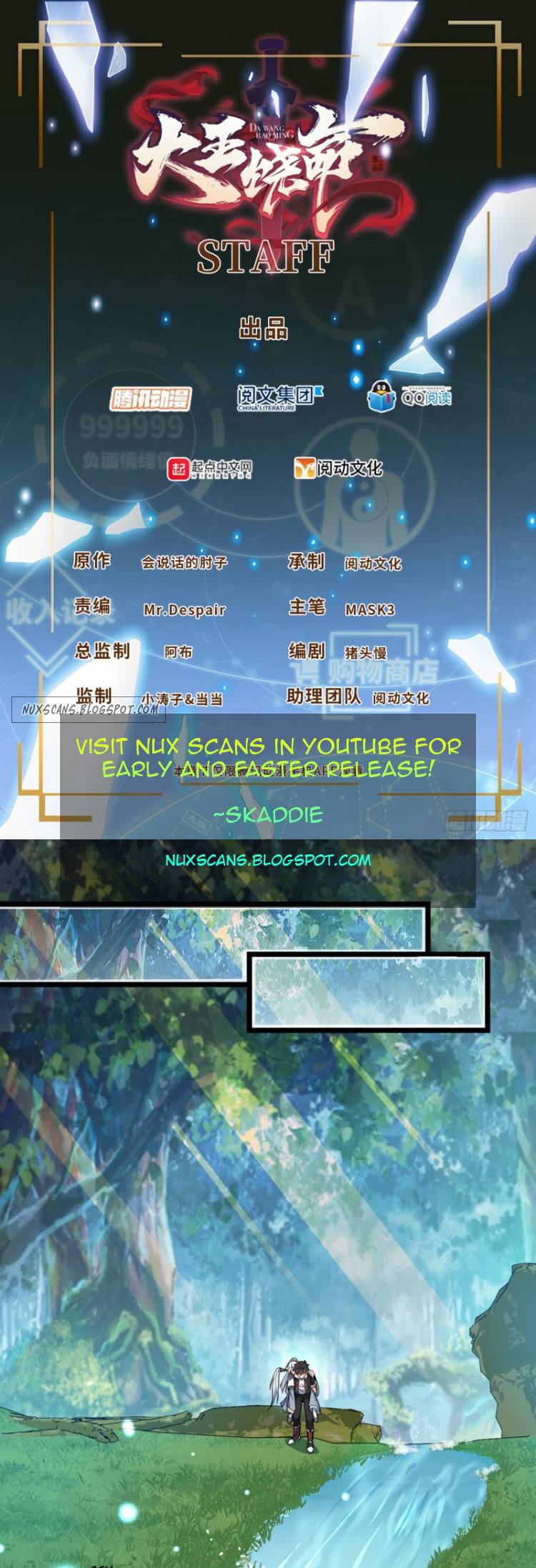 Spare Me, Great Lord! chapter 92 page 1