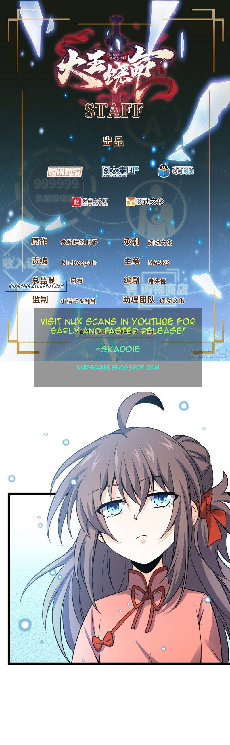 Spare Me, Great Lord! chapter 96 page 1