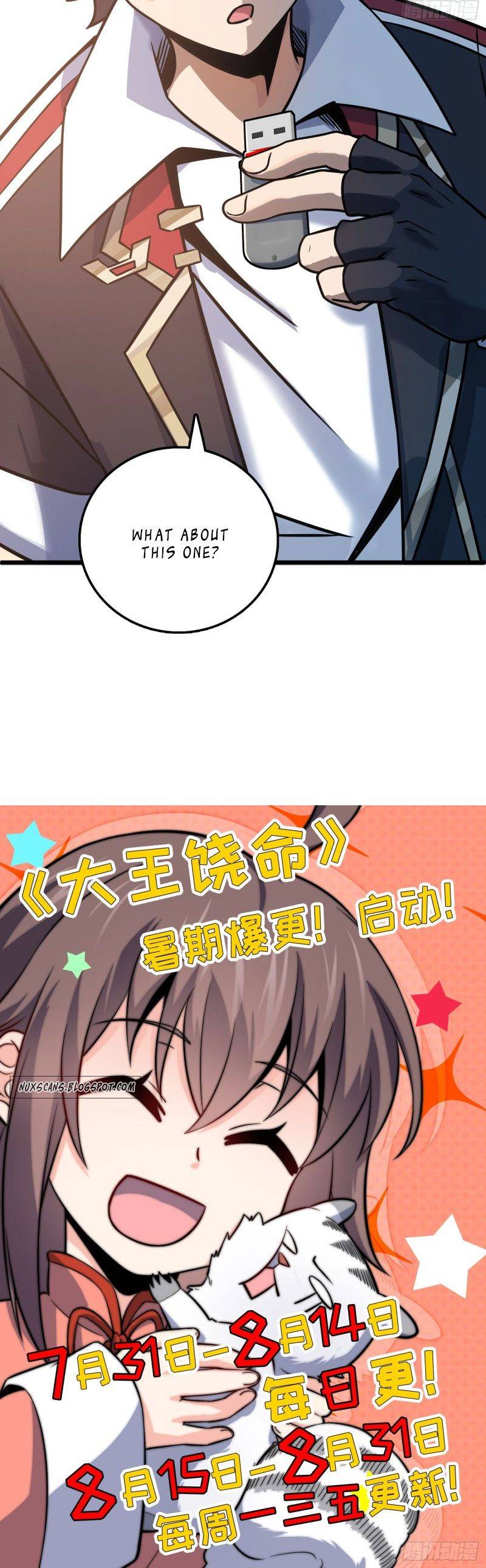 Spare Me, Great Lord! chapter 96 page 41