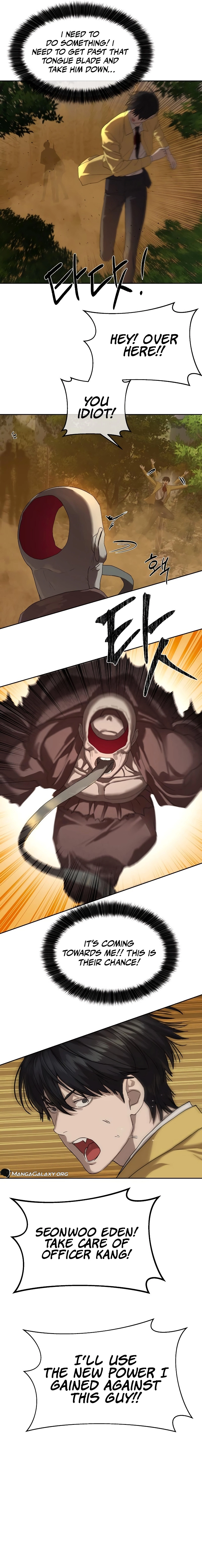 Special Civil Servant chapter 19 page 14