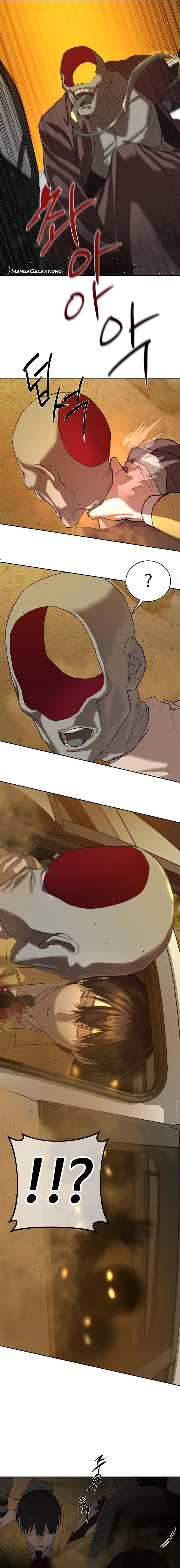 Special Civil Servant chapter 19 page 21