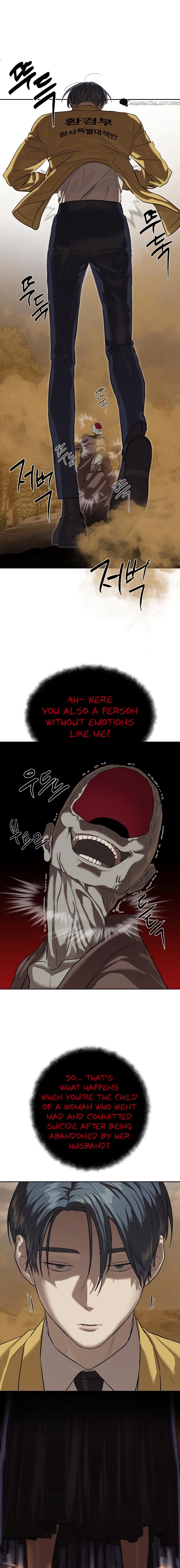 Special Civil Servant chapter 19 page 3