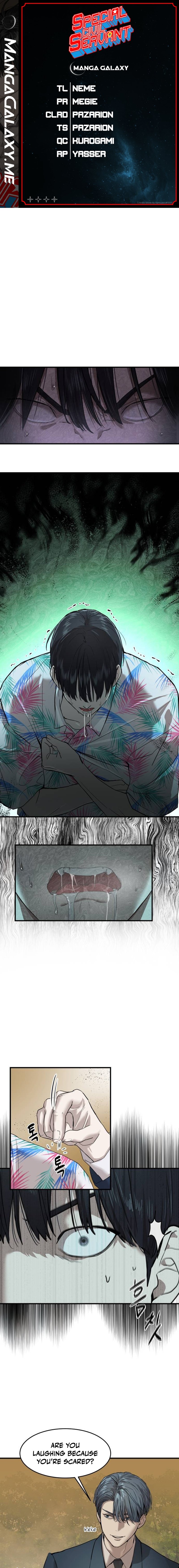 Special Civil Servant chapter 3 page 1