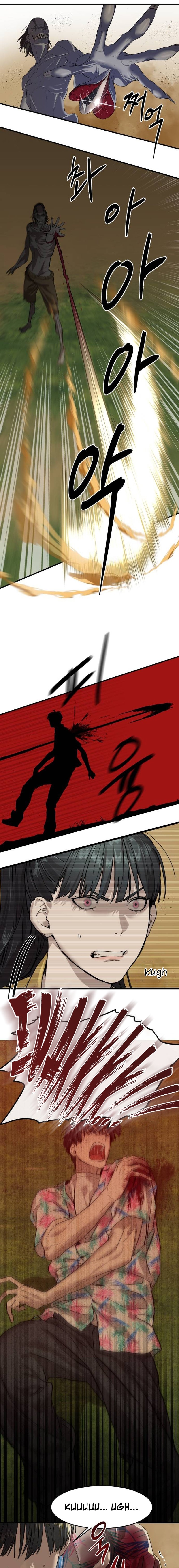 Special Civil Servant chapter 3 page 10