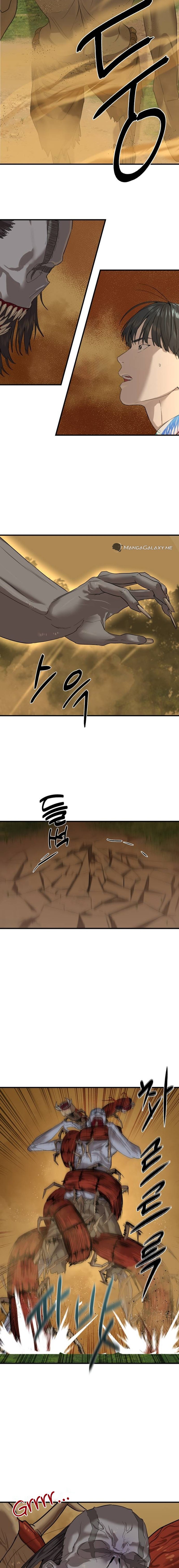 Special Civil Servant chapter 3 page 12