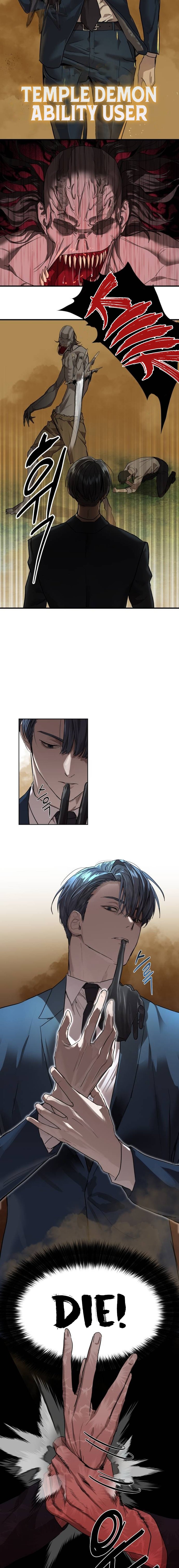 Special Civil Servant chapter 3 page 18