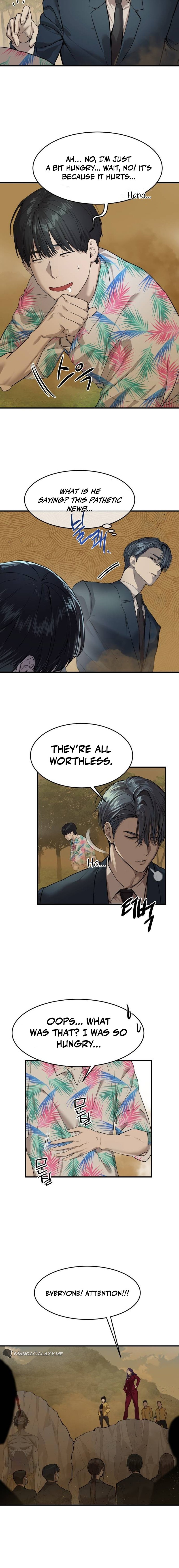 Special Civil Servant chapter 3 page 2