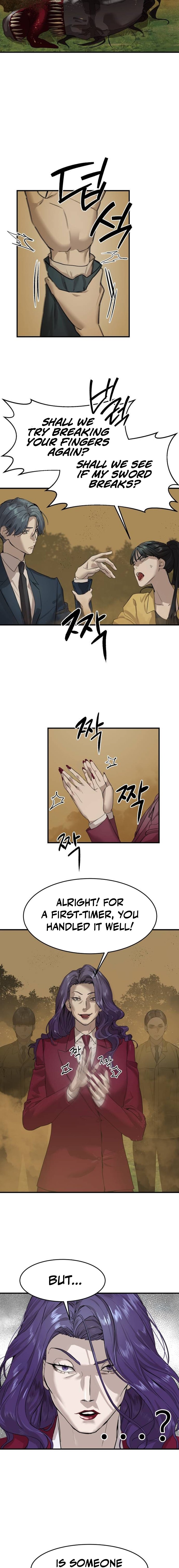 Special Civil Servant chapter 3 page 21