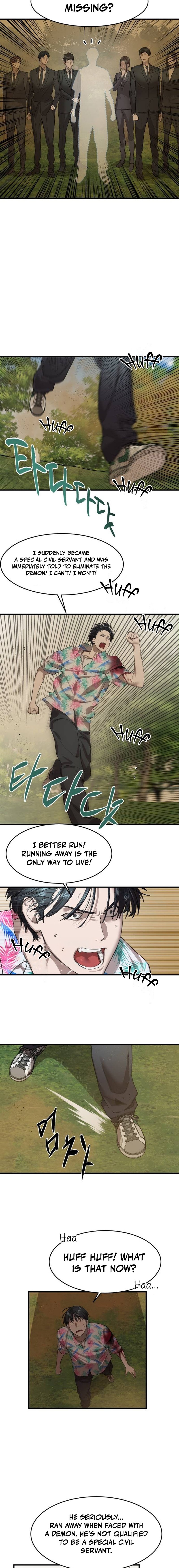 Special Civil Servant chapter 3 page 22