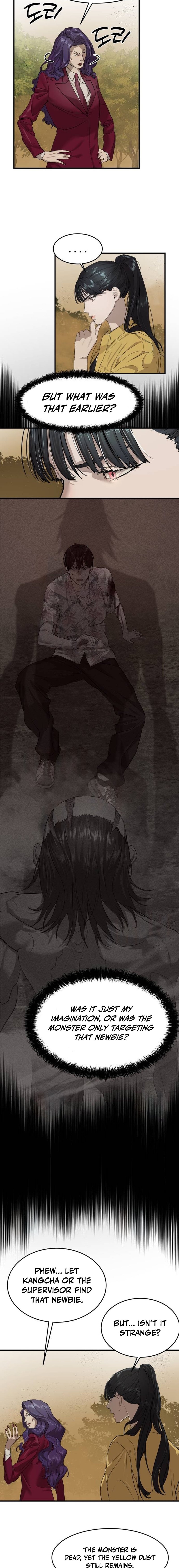 Special Civil Servant chapter 3 page 23