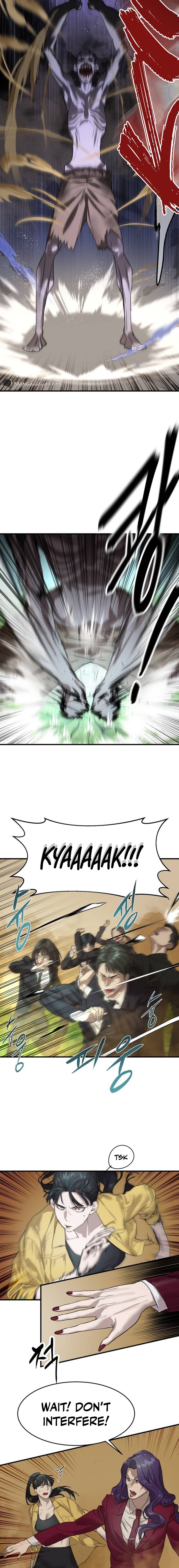 Special Civil Servant chapter 3 page 8