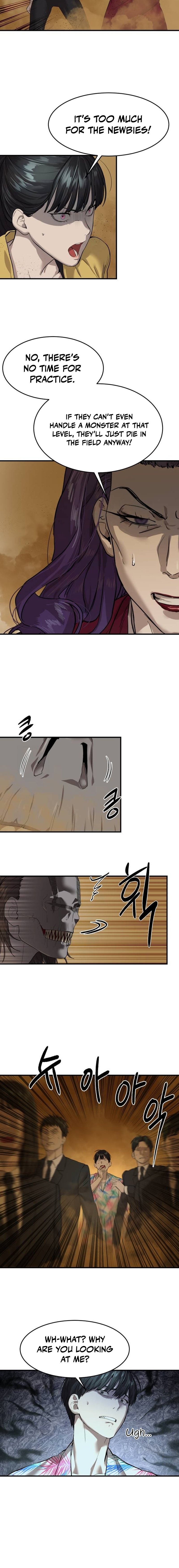 Special Civil Servant chapter 3 page 9