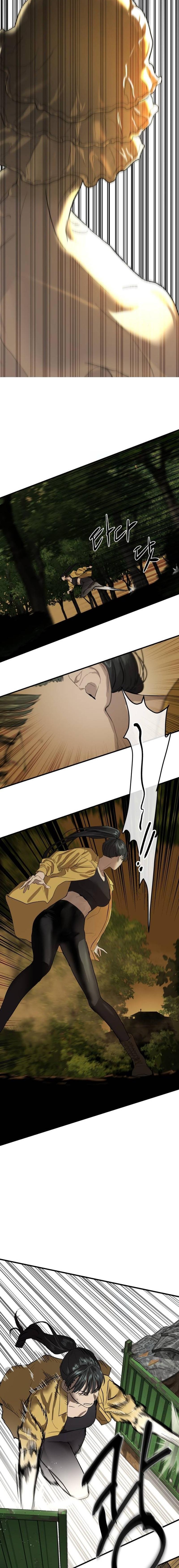 Special Civil Servant chapter 4 page 16