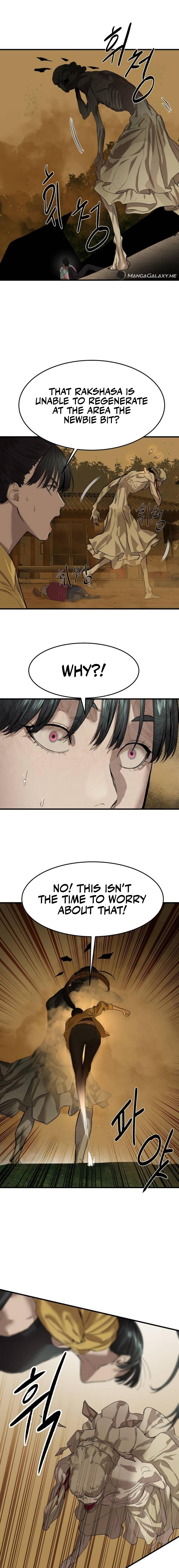 Special Civil Servant chapter 4 page 19