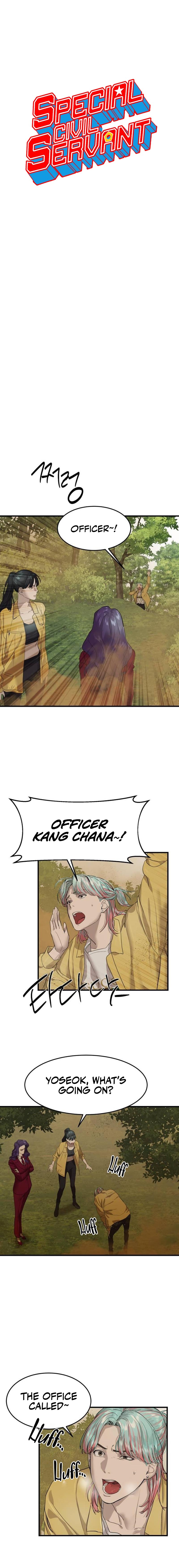 Special Civil Servant chapter 4 page 2