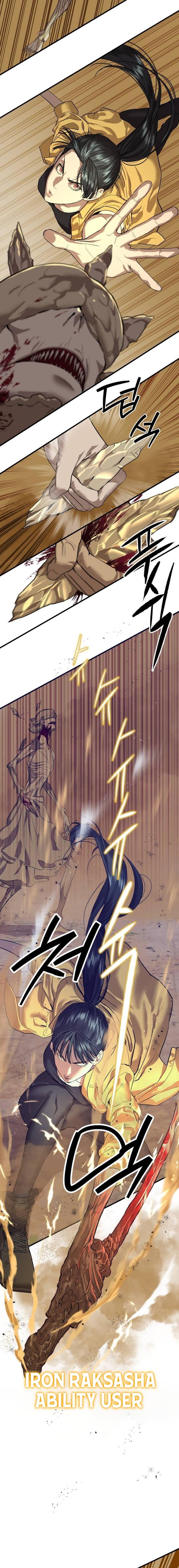 Special Civil Servant chapter 4 page 20