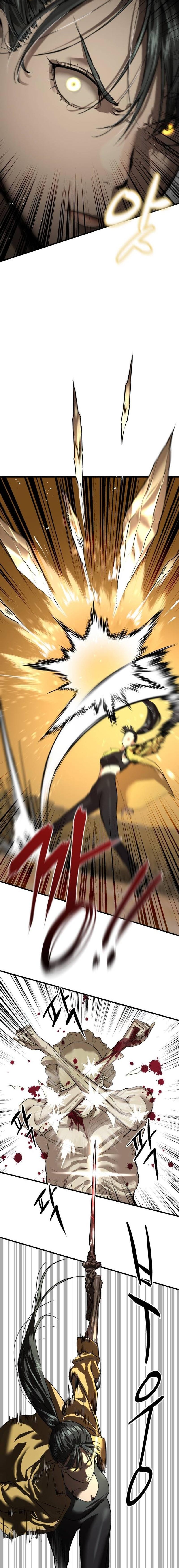 Special Civil Servant chapter 4 page 22