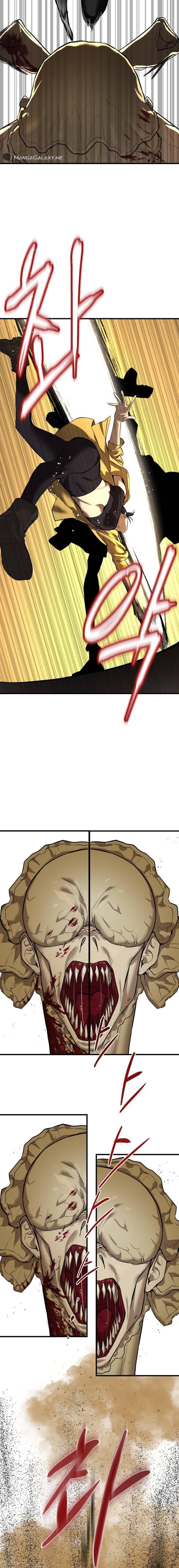 Special Civil Servant chapter 4 page 23