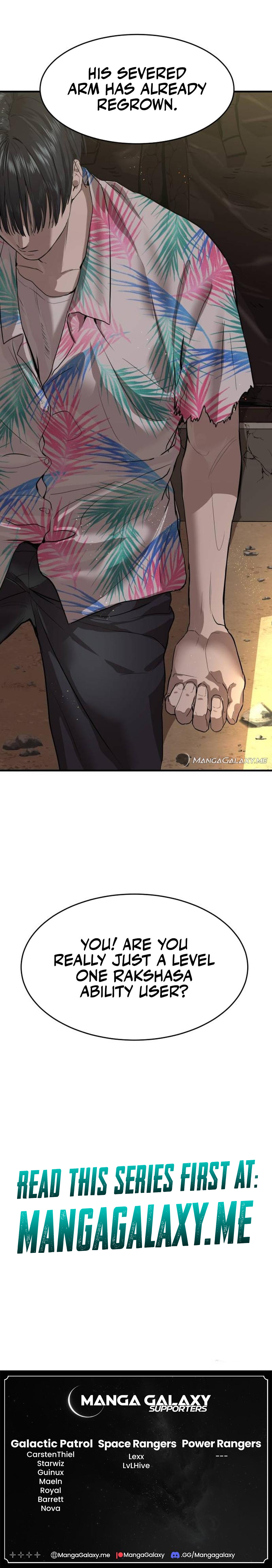 Special Civil Servant chapter 4 page 27