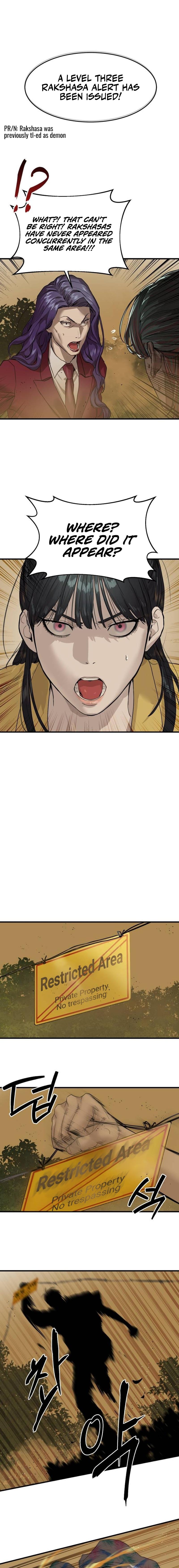 Special Civil Servant chapter 4 page 3