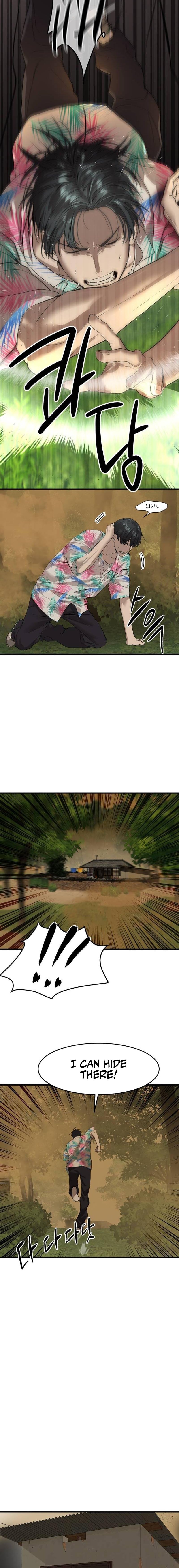 Special Civil Servant chapter 4 page 5