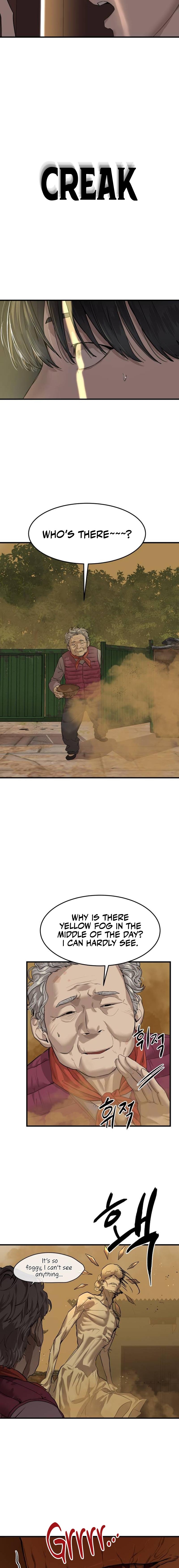 Special Civil Servant chapter 4 page 7