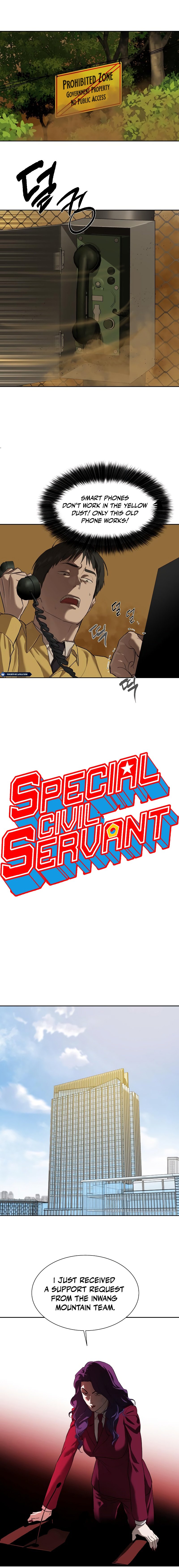 Special Civil Servant chapter 9 page 3