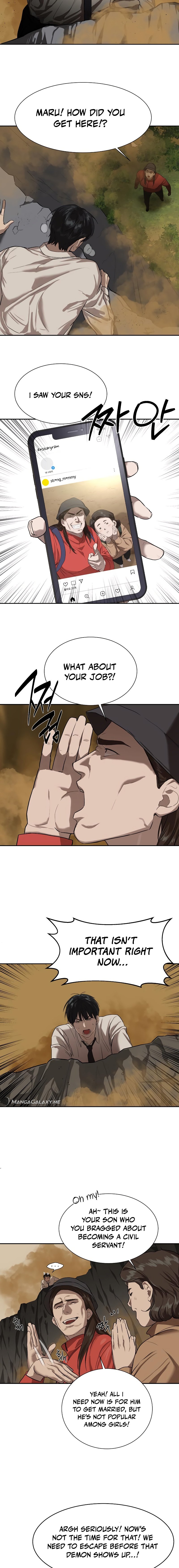 Special Civil Servant chapter 9 page 9