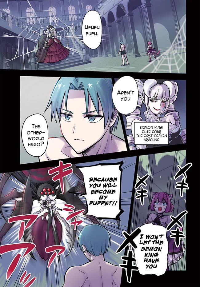Speedrunner Cannot Return from the Game World chapter 1 page 1