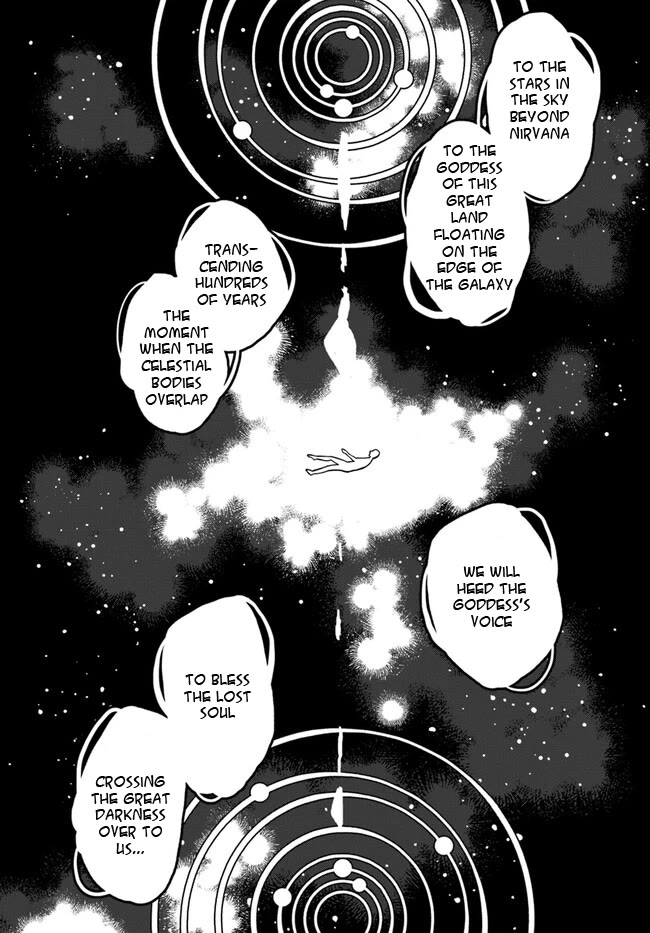 Speedrunner Cannot Return from the Game World chapter 1 page 10