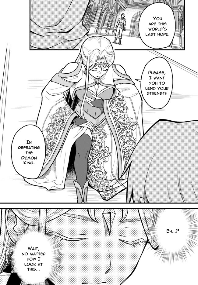 Speedrunner Cannot Return from the Game World chapter 1 page 14
