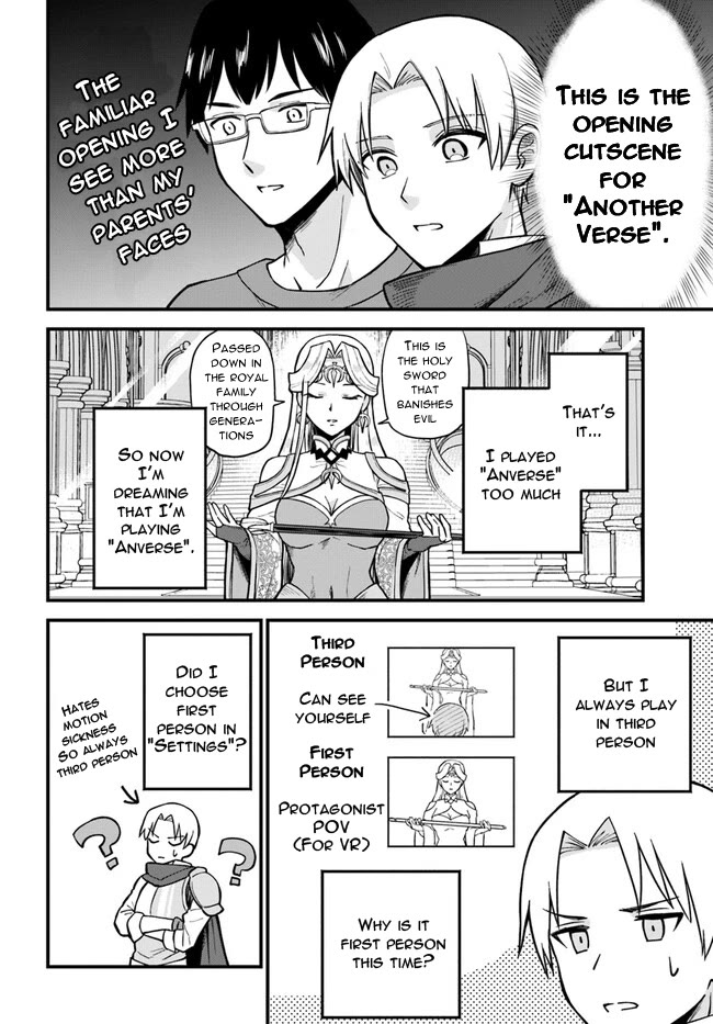 Speedrunner Cannot Return from the Game World chapter 1 page 15