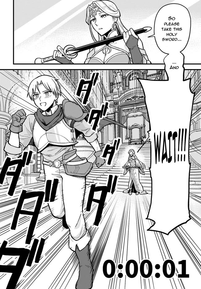 Speedrunner Cannot Return from the Game World chapter 1 page 17