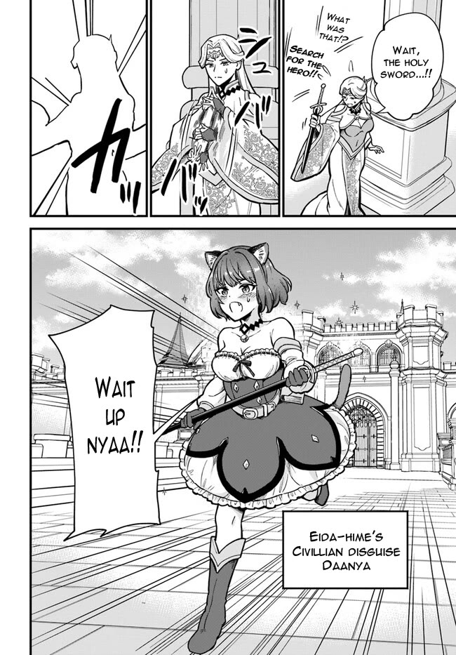 Speedrunner Cannot Return from the Game World chapter 1 page 19