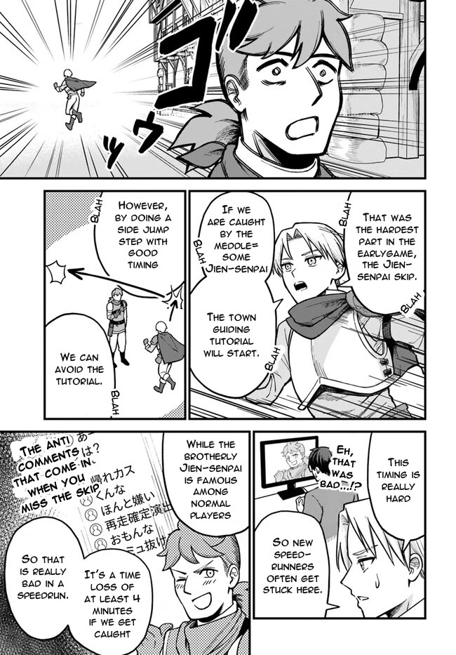 Speedrunner Cannot Return from the Game World chapter 1 page 22