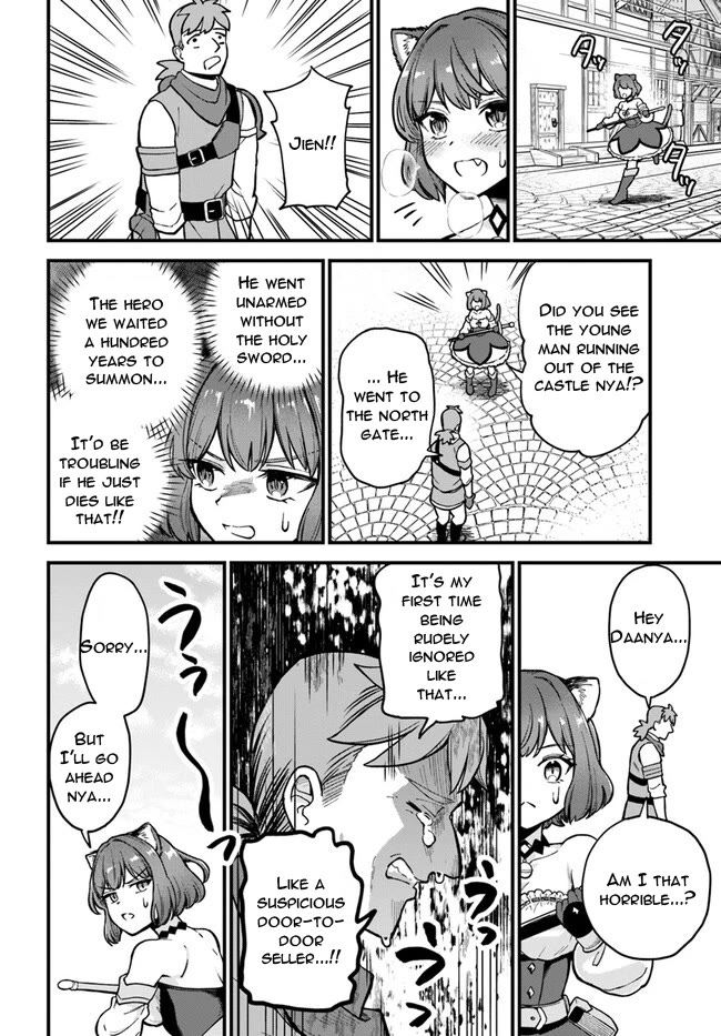 Speedrunner Cannot Return from the Game World chapter 1 page 23