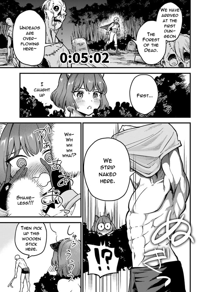 Speedrunner Cannot Return from the Game World chapter 1 page 24