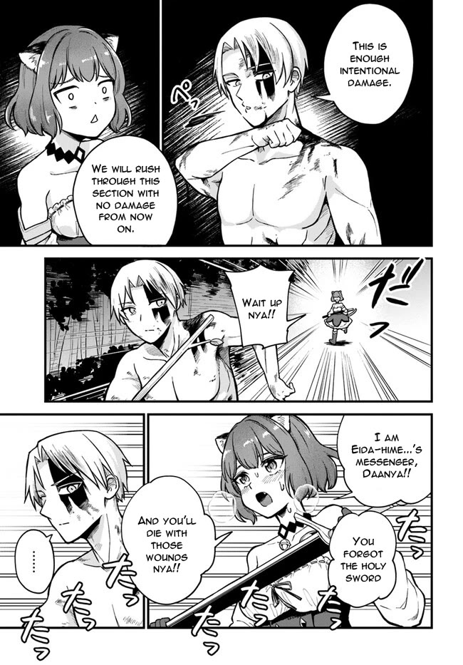 Speedrunner Cannot Return from the Game World chapter 1 page 28