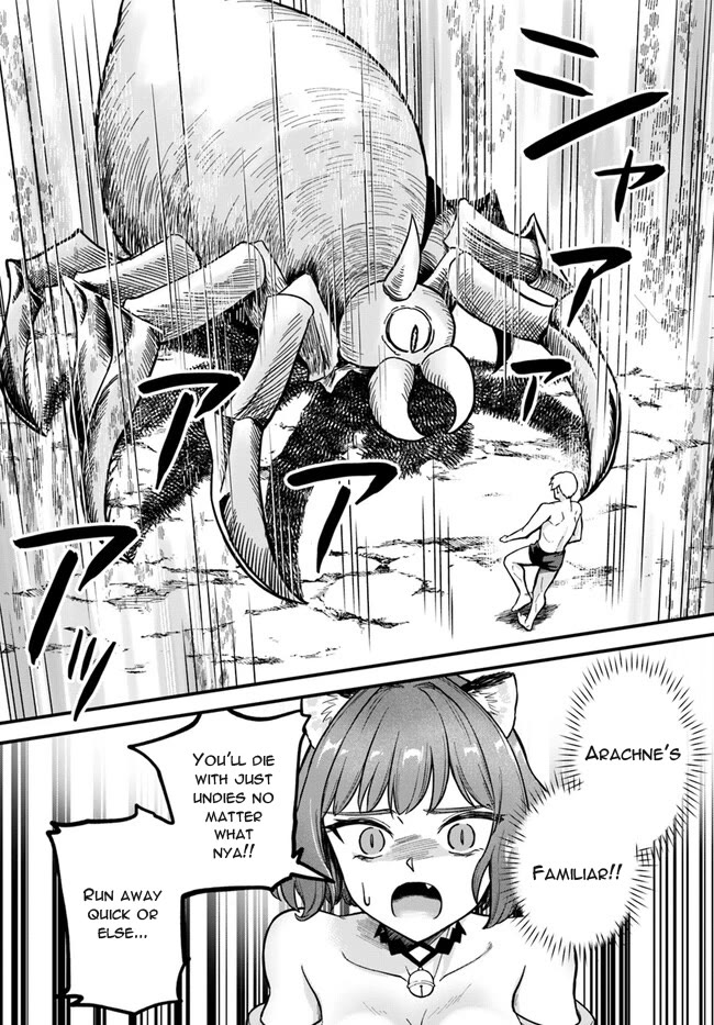 Speedrunner Cannot Return from the Game World chapter 1 page 32