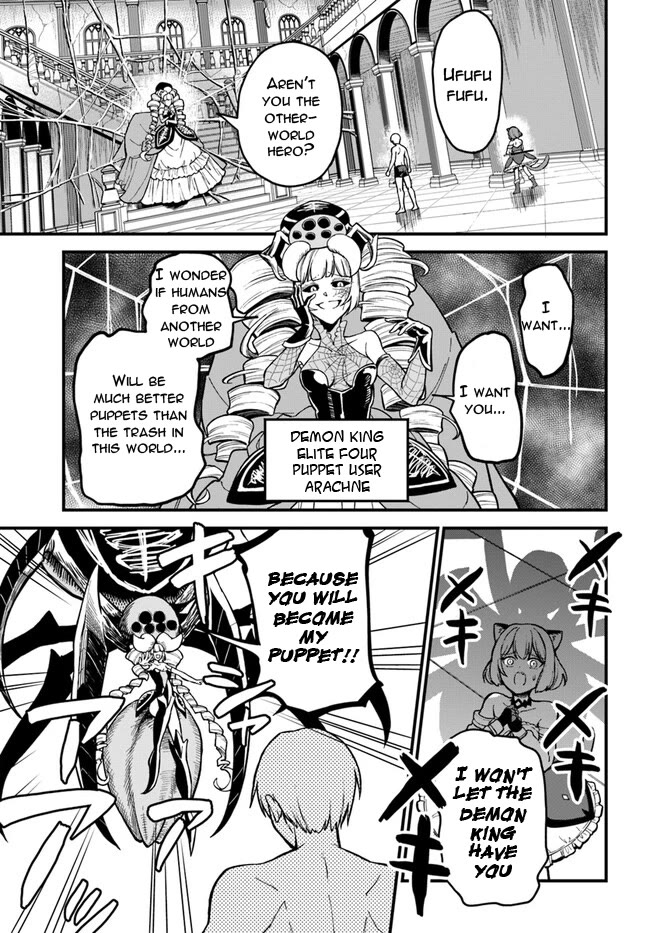 Speedrunner Cannot Return from the Game World chapter 1 page 36