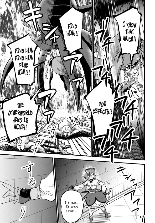 Speedrunner Cannot Return from the Game World chapter 1 page 38