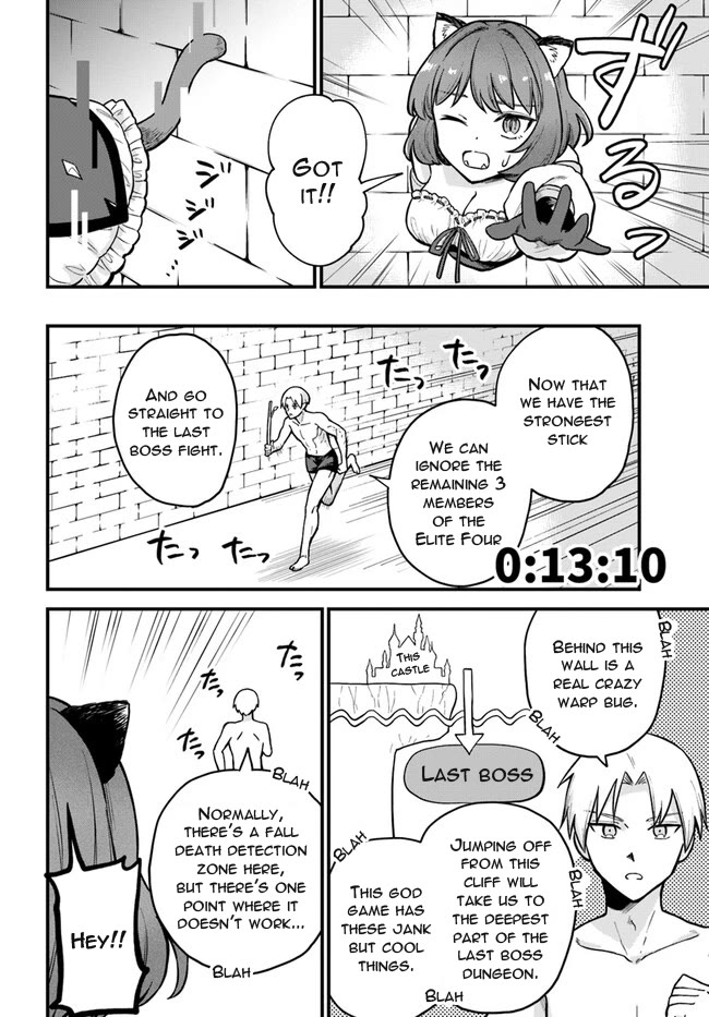 Speedrunner Cannot Return from the Game World chapter 1 page 39