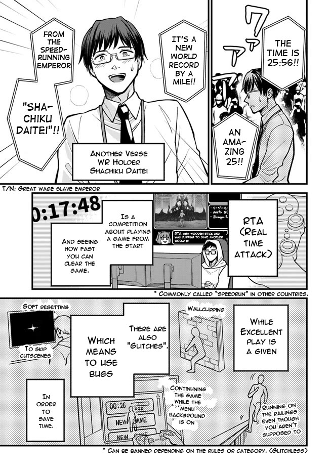 Speedrunner Cannot Return from the Game World chapter 1 page 4