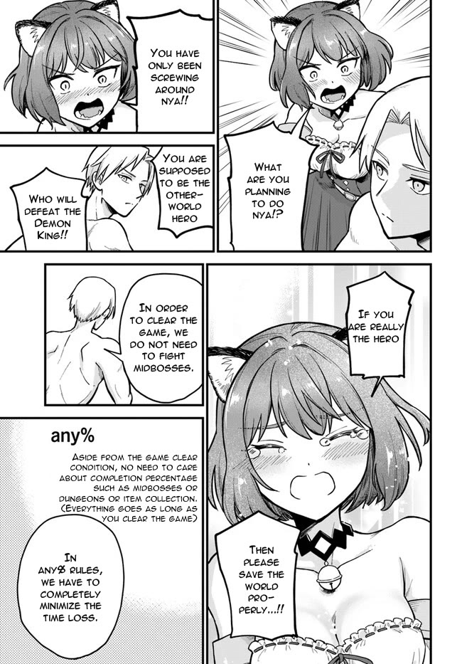 Speedrunner Cannot Return from the Game World chapter 1 page 40