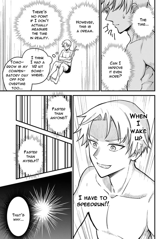 Speedrunner Cannot Return from the Game World chapter 1 page 44