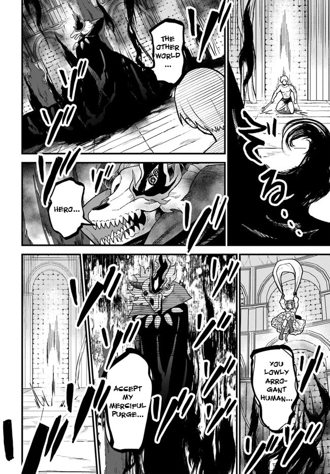 Speedrunner Cannot Return from the Game World chapter 1 page 46