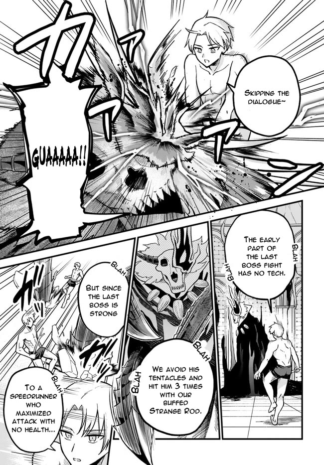 Speedrunner Cannot Return from the Game World chapter 1 page 47