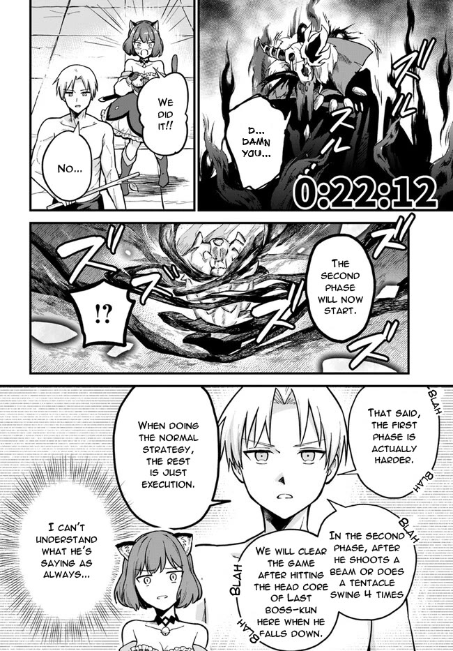 Speedrunner Cannot Return from the Game World chapter 1 page 50