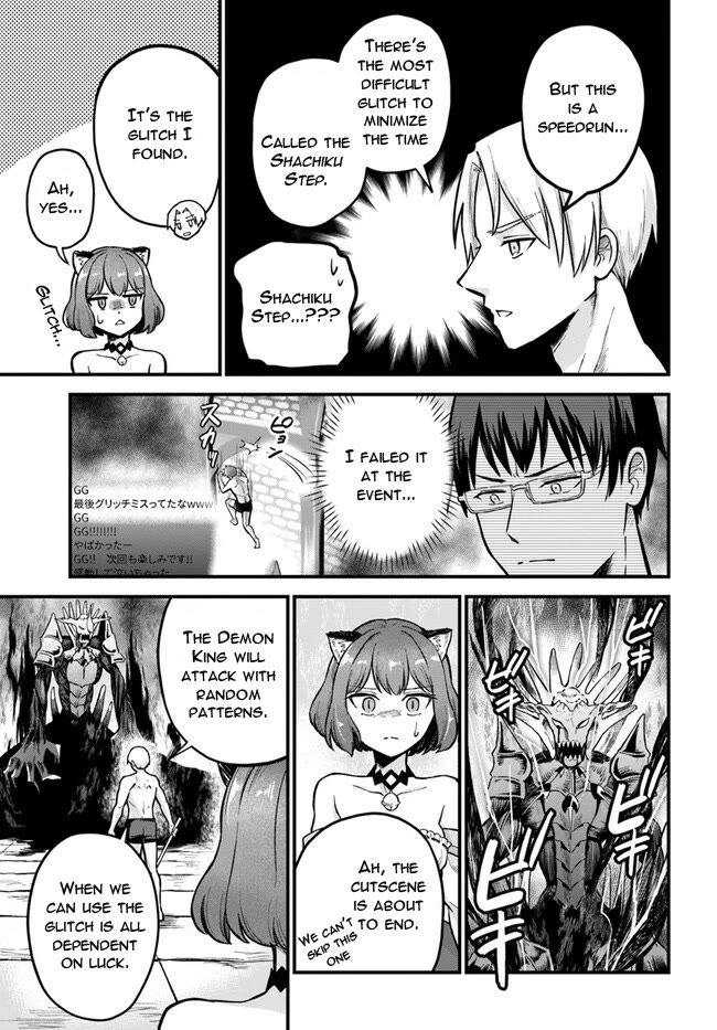 Speedrunner Cannot Return from the Game World chapter 1 page 51